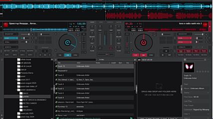 rashi mix 5.mp4