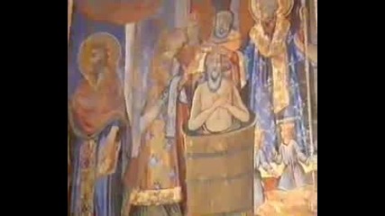 Араповски манастир.