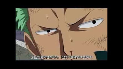 One Piece 506 Preview Hd