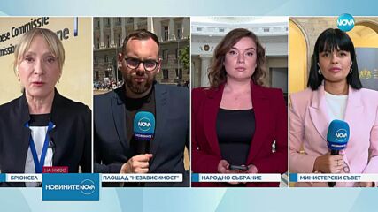 България очаква конвергентните доклади от ЕЦБ и ЕК