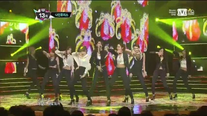 130523 Nine Muses - Wild @ Mcountdown