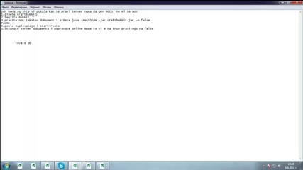 kak se pravi bukkit server na minecraft