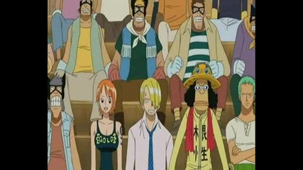 One Piece - Епизод 219