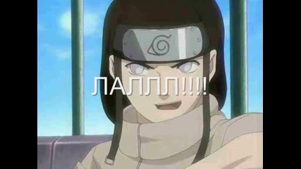 Naruto Shippuuden Online Bg Chat 18