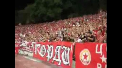 Cska Sofia - Sectror G