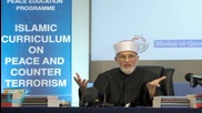 Pakistani Cleric Launches Anti-ISIS Curriculum in Britain
