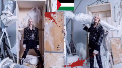 Изгавриха ли се “Зара” с Палестина?