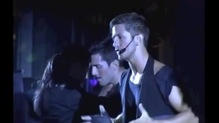 Last Summer Party 