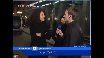 Robbie Williams в София, Календар Нова Тв, 09 февруари 2011 
