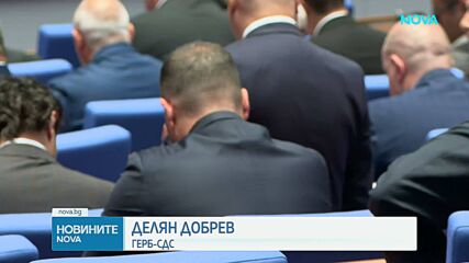 Партийните заявки след първия звънец