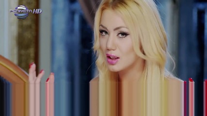 Теди Александрова - Заради една любов