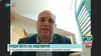 Панев: Дръпнаха шалтера на човека от телевизията и се озовахме в девета глуха