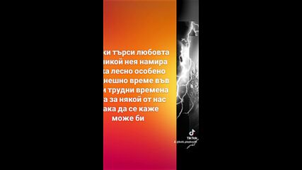 2025-02-13-142900549.mp4