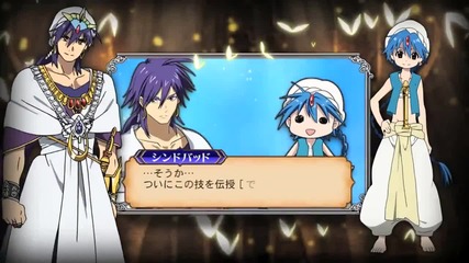 Magi: The Labyrinth of Magic Game Trailer