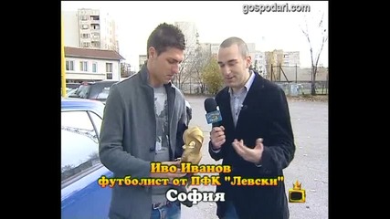 Златен скункс за Иво Иванов - Господари на ефира 11.11.2010 