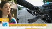Джип блъсна велосипедист в Русе, шофьорът е избягал