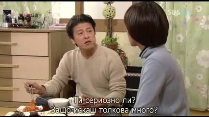 [бг субс] Golden Bride - епизод 52 - част 1/3