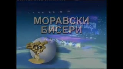 Miki Gajic Bogatstvo moje Moravski Biseri 2012