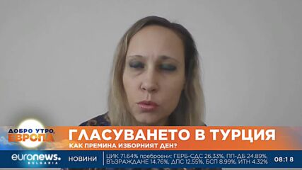 В Турция гласували повече възрастни хора – младите емигрирали