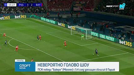 ПСЖ надви Байерн в голова фиеста