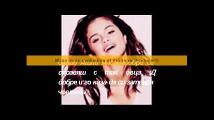 i love you like a love song ep.2(в училище)