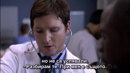 Сестра Джаки сезон 3 епизод 6