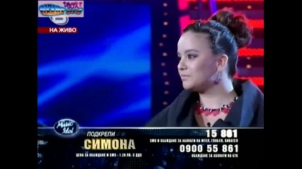 Music Idol 3 - Първи голям концерт - Симона Статева - Ще продължавам да пея