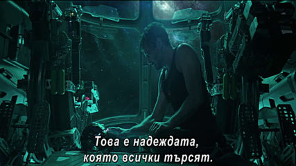 Отмъстителите: Краят - видео зад кадър "Загубихме"