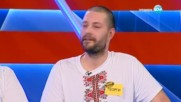 Семейни войни (27.03.2017) - част 1