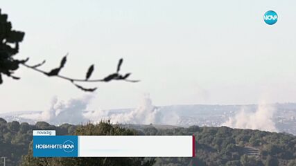 Новините на NOVA (30.09.2024 - 9.00)