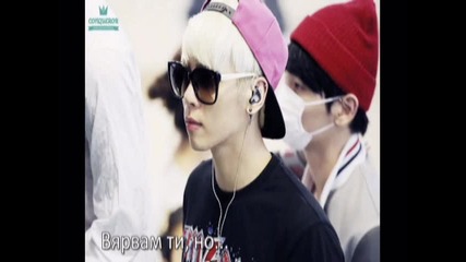 My heart is yours ~ 29ep. ~
