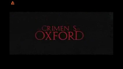 Оксфордските убийства (es)