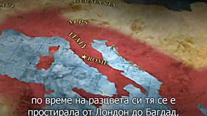 Рим: възходът и падението на една империя. Епизод 1 - първата варварска война