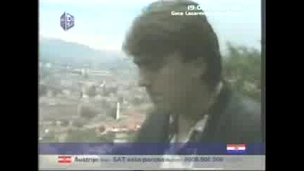 Душко Колич