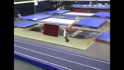 Този е номер 1