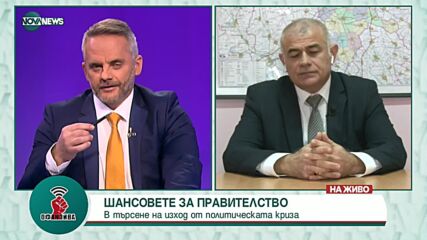 Гьоков: Правилникът на БСП позволява различно мнение, но еднократно – 1-2 пъти