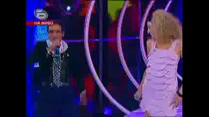 Марин и Ели Раданова - дует в Music Idol 3 