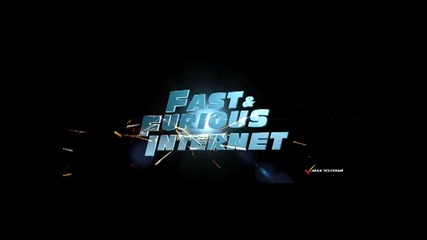 Fast And Fourous by Maxtelecom / Бързи и яростни 5 от Макс Телеком