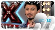 X Factor от 19 януари по Nova - Славин