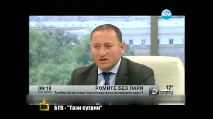 Господари на ефира-20.02.2014