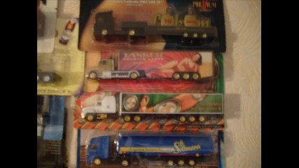 моите камиони играчки/vbox7 