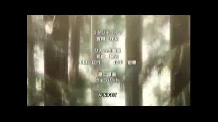 Naruto Shippuuden 64 *New Ending*