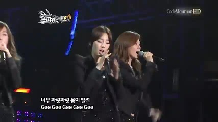 Snsd - Gee @ Busan Power Concert (10.10.2011)