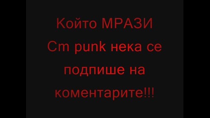 ~anti Cm Punk~