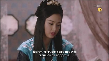 E04 Shine or go Crazy Заблести или Полудей (150127) {бг.субтитри]