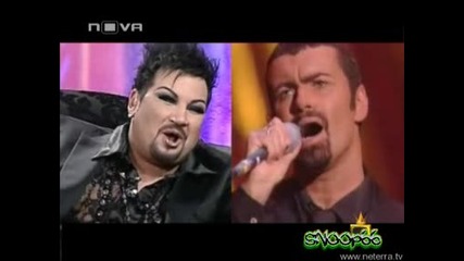 Господари На Ефира - Като Две Капки Боза За Азис 02.05.2008 Good Quality