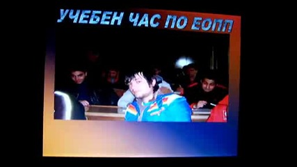 пг димитровград - реклама 2009