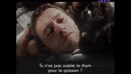 Гейове - Реклама