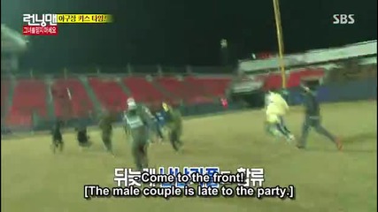 [eng sub] Running Man E241