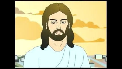 pouchenia na Isus